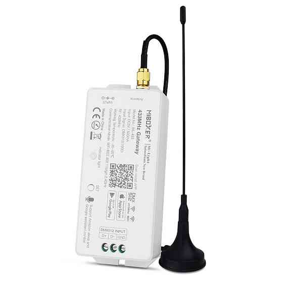 Milight Хост контролер (1990) Wi-fi 433MHz (LORA) Mi-light, для бездротового керування Mi-light Київ