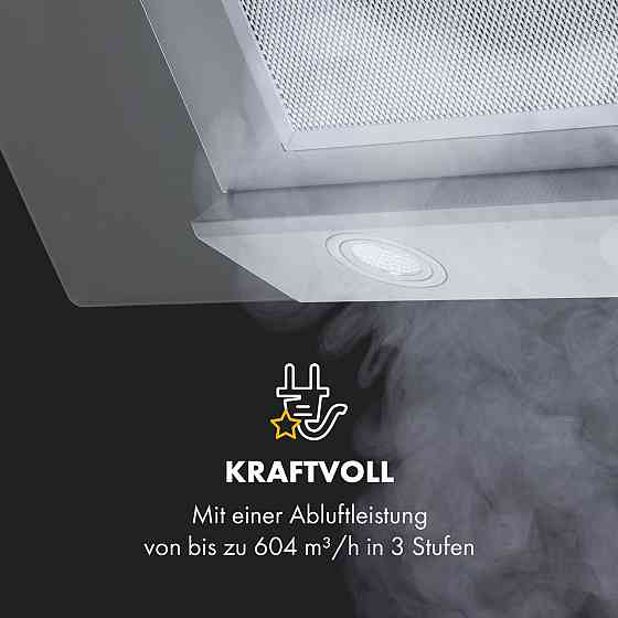 Вытяжка Balzac Silent 90 250 Вт 3 уровня 604 м³/ч LED EEC A 90 см (Германия, читать описание) Ровно