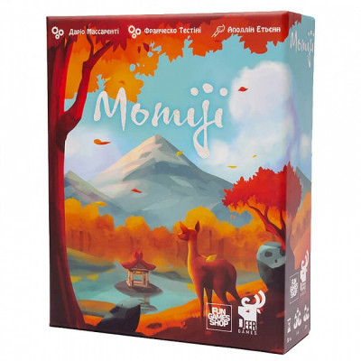 Настольная игра Fun Games Shop Момиджи (Momiji) (укр.) (FGS42) Винница - изображение 1