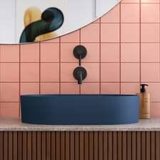 Раковина OMNIRES OVO  nablatowa, OVOUNMB, sz: 55 wys: 14.7 ciemnoniebieski mat Zapisz się do newslettera i Киев - изображение 1