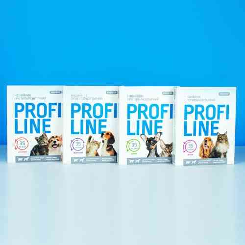 Ошейник Provet PROFILINE для кошек и собак инсектоакарицид фиолетовый 35 см Киев