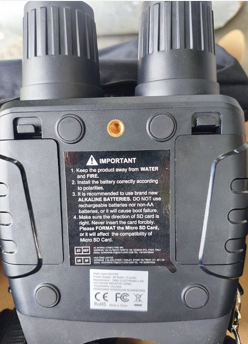 Бинокль ночного видения Dsoon Night Vision NV3182 Киев - изображение 3