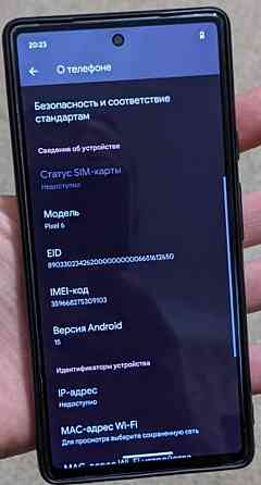 Смартфон Google Pixel 6 128Gb. Soft Unlock Киев