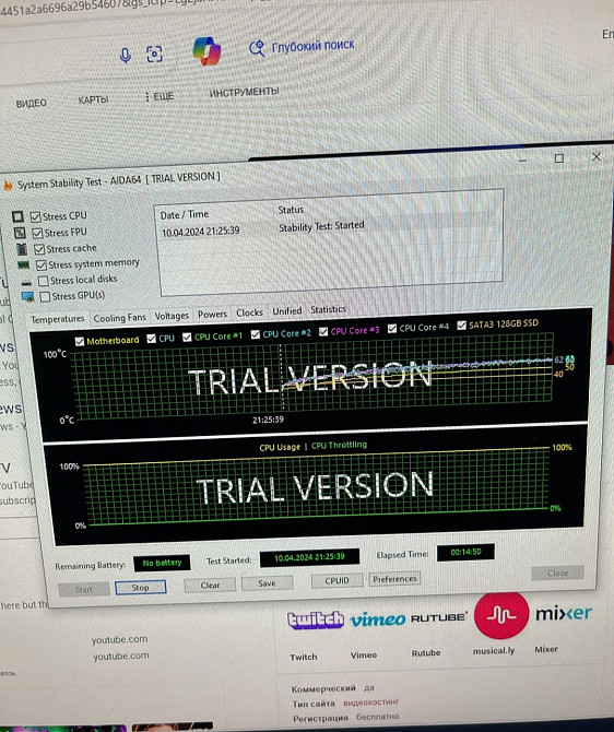 Компьютер игровой ПК.: i5 4gen + rx 570 8Gb.(16 gb озу) SSD + HHD Киев - изображение 8