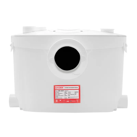 Каналізаційна установка Koer KWC-400 UP   ( KP2929 ) 33264 Харків