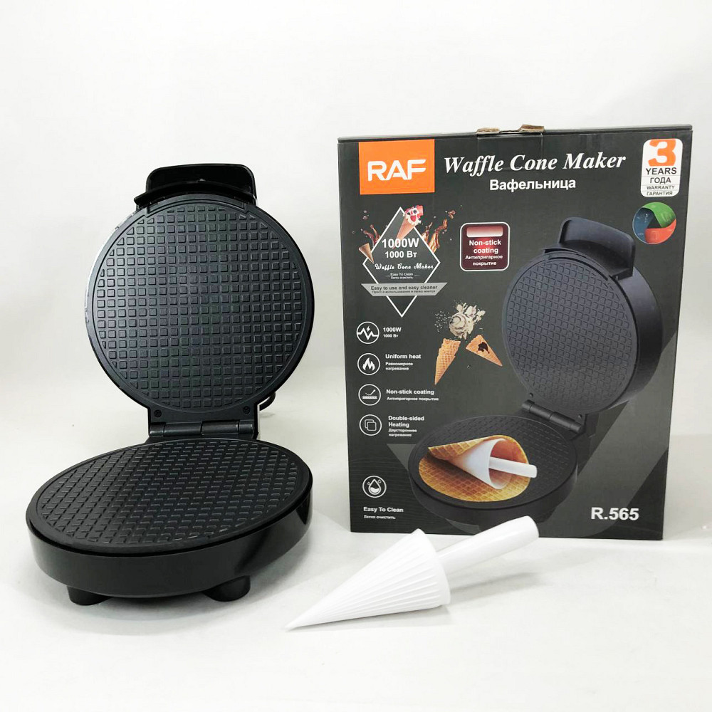 Вафельница с антипригарным покрытием RAF R.565 1000 Вт, Вафельница для рельефных вафель YM-48 Львов - изображение 2