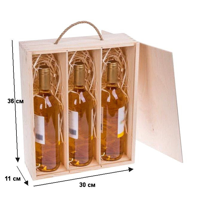 Подарочная коробка 