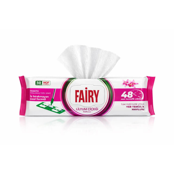 Серветки вологі для прибирання підлоги Fairy Lilyum з ароматом лілії 50 шт Львів - фото 1