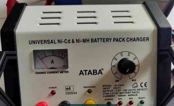Зарядное устройство ATABA AT 1414 для Ni-Cd / Ni-MH. Киев