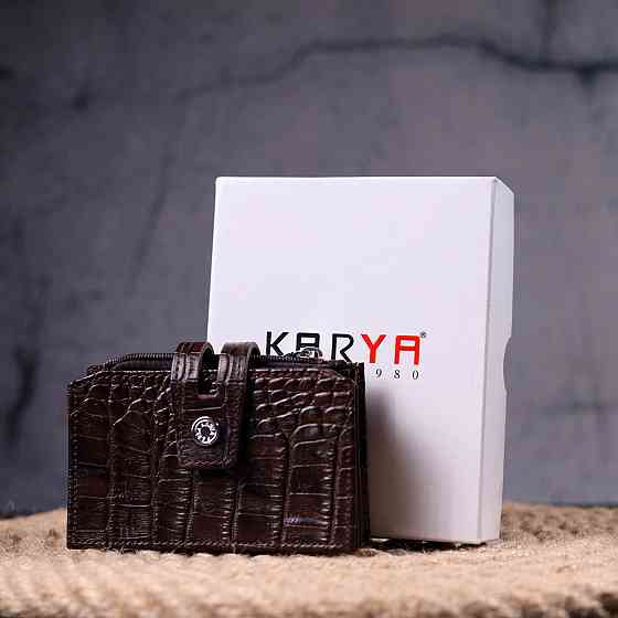 Оригінальний картхолдер із натуральної шкіри з тисненням під крокодила Коричневий (KARYA) Київ