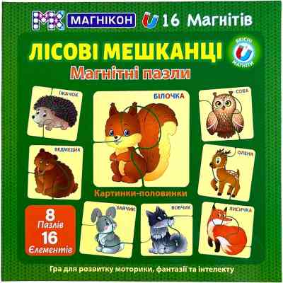Пазл Магнікон Лісові Мешканці (MK-M-03) Вінниця