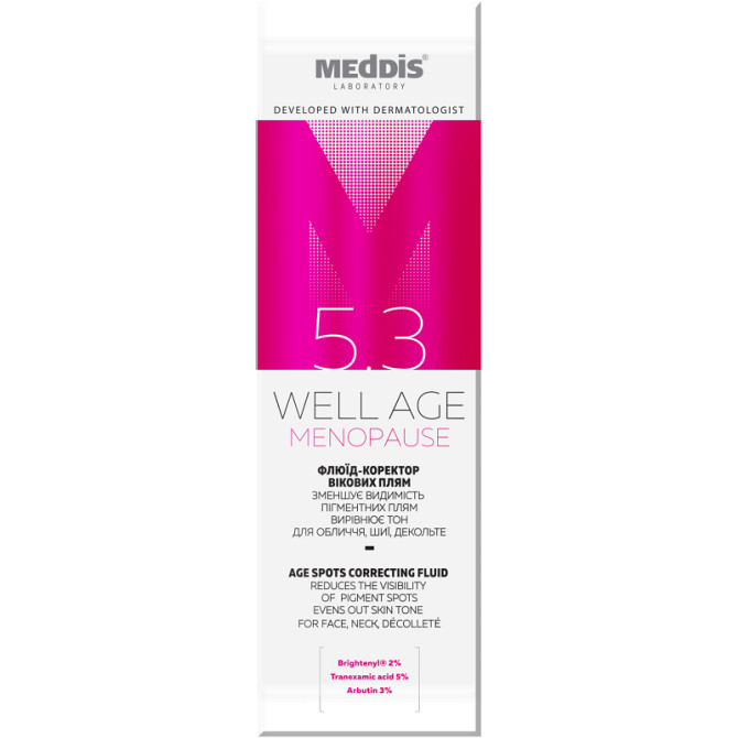 Флюид-корректор вековых пятен Well Age Menopause Meddis 30 мл Винница - изображение 2