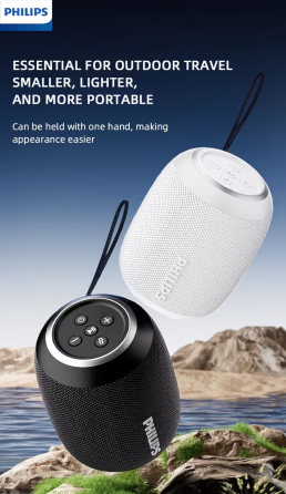 Беспроводная Bluetooth колонка Philips TAS3109 5Вт 2000 мАч Белый Киев