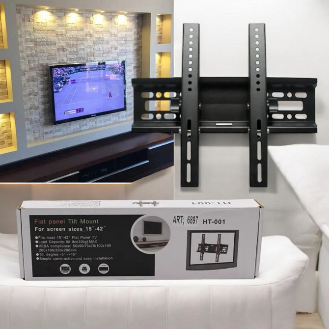 Універсальний кронштейн для ТВ 15"-42", до 40 кг, настінне кріплення HT-001, стандарти VESA Київ - фото 1