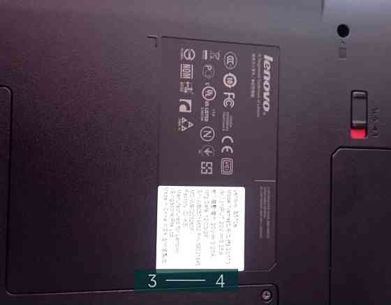Ноутбук: Lenovo B570e. Київ