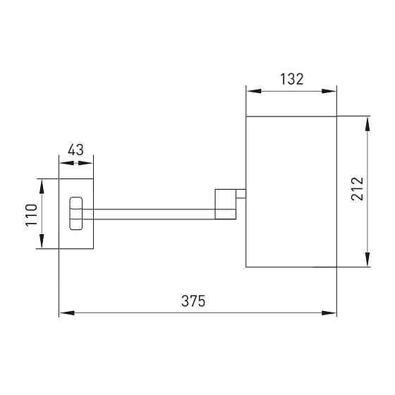 Зеркало косметическое прямоугольное VOLLE  cromo 2500.281201 Киев
