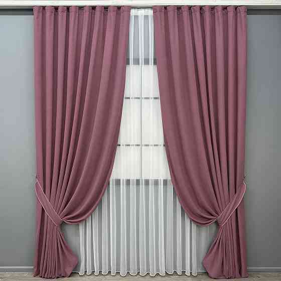 Комплект готових штор VR-Textil Мікровелюр Petek № 1490ш Рожевий 200х290 см 2 шт (32-529) Київ