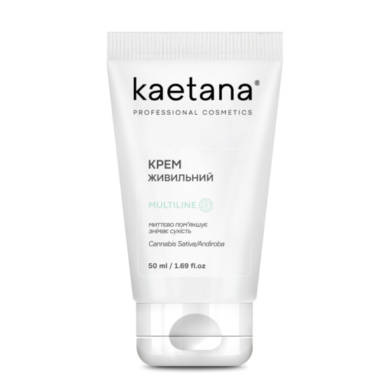 Крем Живильний Multiline Kaetana 50 мл Київ