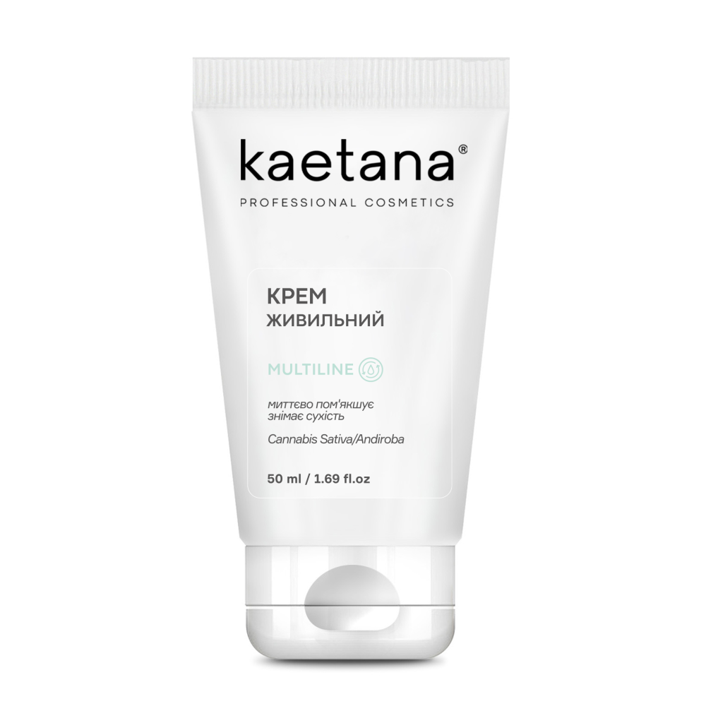 Крем Живильний Multiline Kaetana 50 мл Київ - фото 1