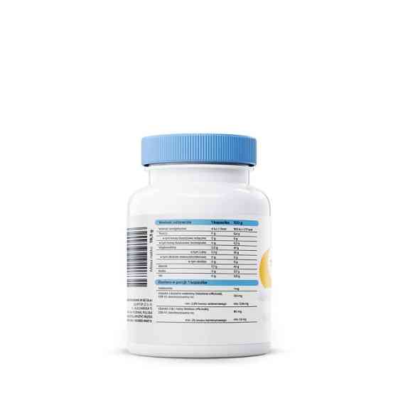 Мелатонін з валеріаною і мелісою Osavi Melatonin with Valerian &amp; Lemon Balm (1 mg) Vegan 60 caps Луцьк