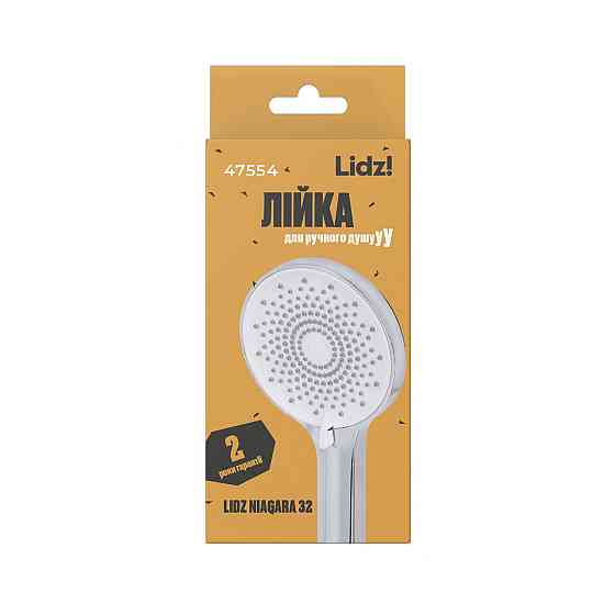 Лійка для ручного душу Lidz Niagara 32 120 мм округла LDNIA32CRM47554 Chrome Київ