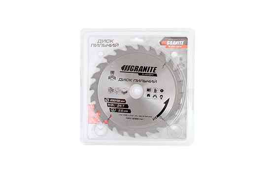 Диск пильний GRANITE для дерева з твердосплавними напайками 200х32х24Т адаптер 32-30/32-25.4 8000 об/хв Рівне