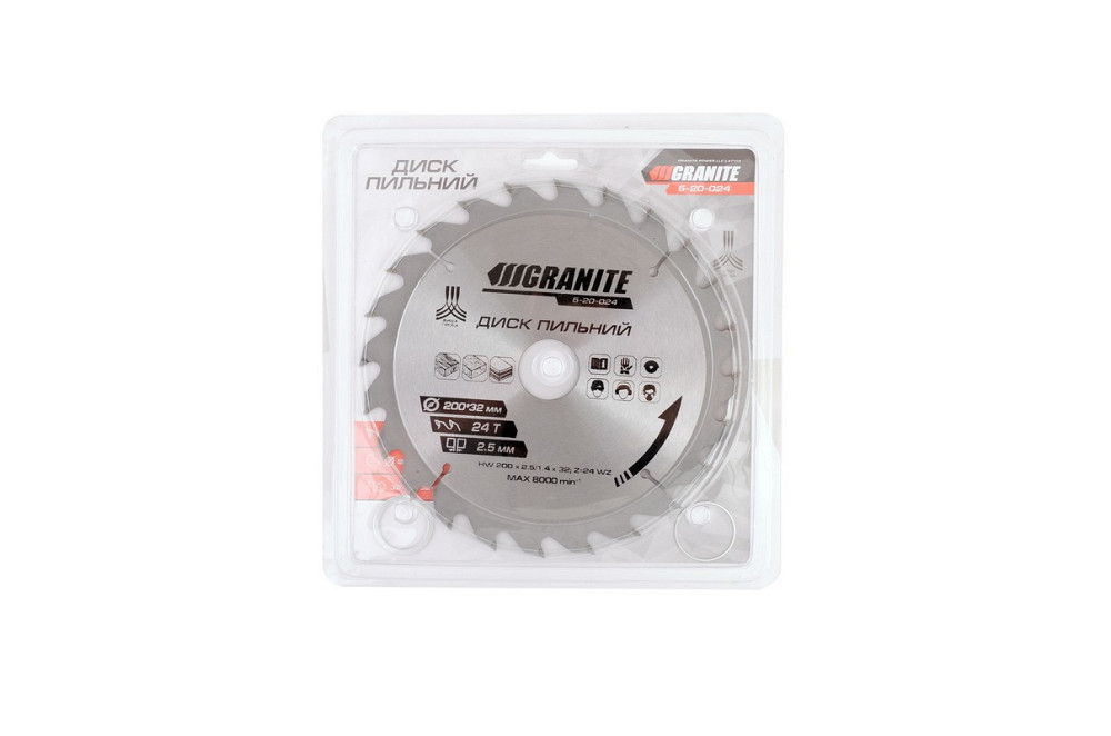 Диск пильний GRANITE для дерева з твердосплавними напайками 200х32х24Т адаптер 32-30/32-25.4 8000 об/хв Рівне - фото 4
