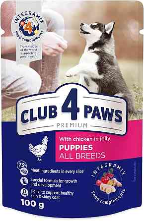 Полнорационный консервированный корм CLUB 4 PAWS (Клуб 4 Лапы) Премиум для щенков с курицей в желе, 100 г Винница