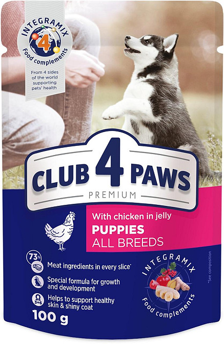 Полнорационный консервированный корм CLUB 4 PAWS (Клуб 4 Лапы) Премиум для щенков с курицей в желе, 100 г Винница - изображение 1