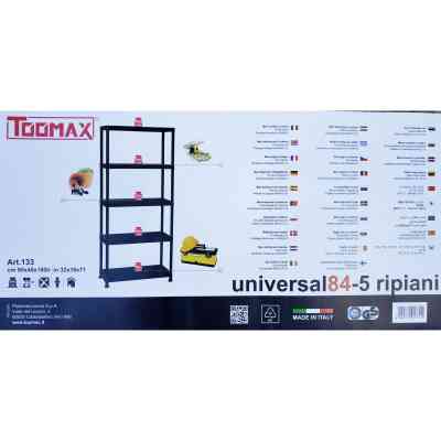Стелаж Toomax 5 полиць cm. 80x40x180h black (5141) Вінниця