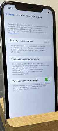 Айфон iPhone 11 White 64Gb. Unlock. Київ