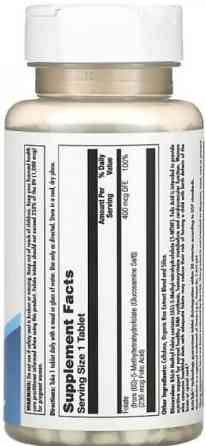 Метилфолат (фолиевая ктслота) KAL Methyl Folate 400mcg 90 tabs Киев