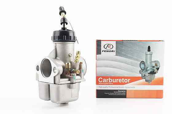 Карбюратор К68У (лівий), від 2шт -8% Київ