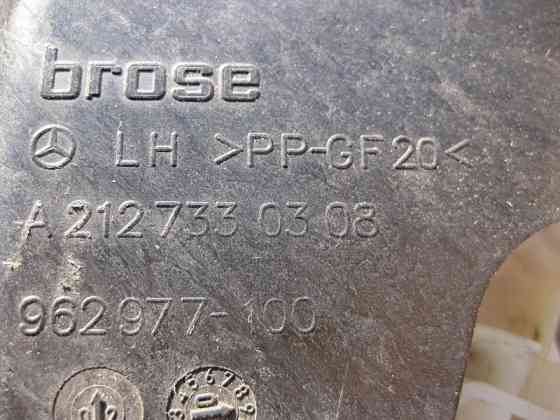 Mercedes-Benz  A2127330108 Кришка замку задніх лівих дверей з пильником A2127330308 E-Class W212 Одеса