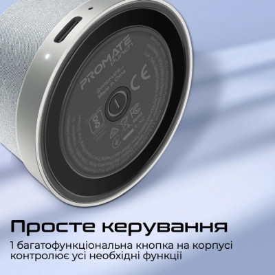 Акустична система Promate Punch 3 Вт Silver (punch.silver) Вінниця - фото 8