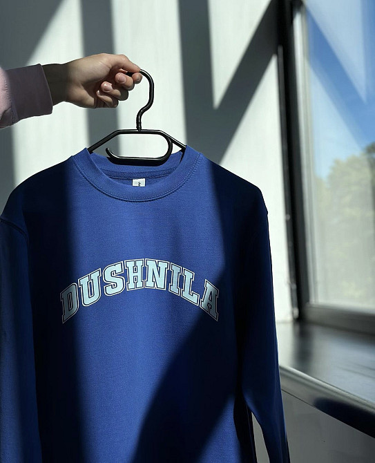 Світшот - "DUSHNILA" S Чернівці - фото 1