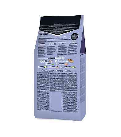 Сухий корм для стерелізовних котів Овнат Ownat Grain Free з рибою, 8 кг Вінниця