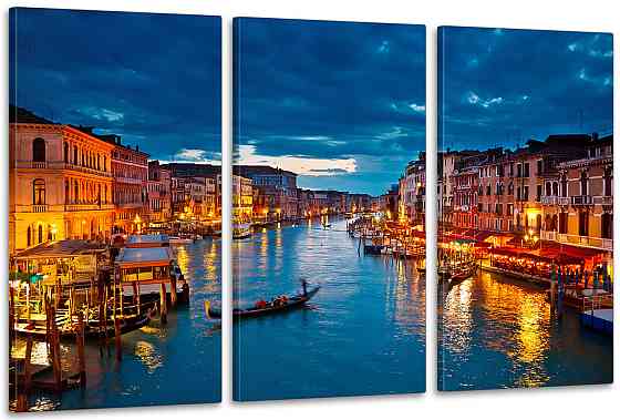 Модульная картина в гостиную / спальню   Нічне місто       ART-047_3A 70х130 см Киев