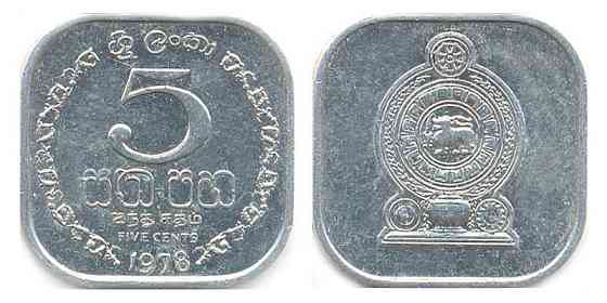 5 млн 1978 Шрі-Ланка (БУ) Полтава