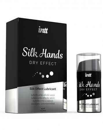 Лубрикант Intt Silk Hands Dry Effect 15 мл Sex Aura Киев