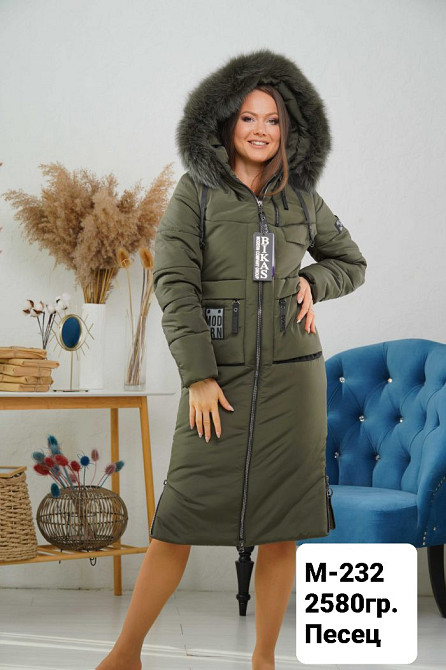 Жіноча подовжена зимова куртка з натуральним хутром.  Жіноче довге зимове пальто.  44-58р. Київ - фото 9