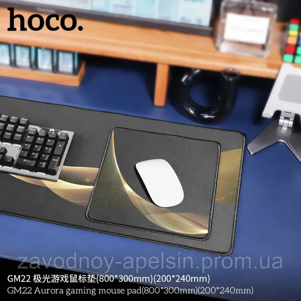 Коврик для мышки Большой 800x300 (hoco) Одесса - изображение 2