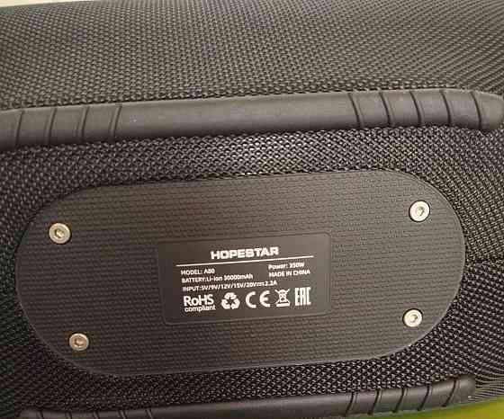 Hopestar A80 350W Bluetooth колонки чорные (Оригинал) Харьков