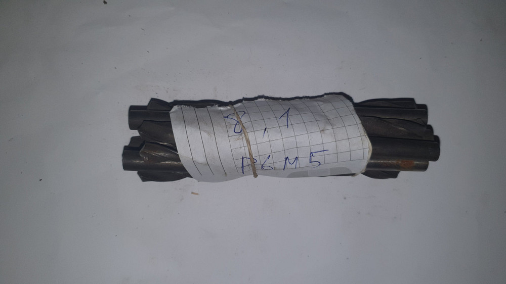 Свердло з циліндричним хвостовиком 8.1 мм. Р6М5. СССР. Харків - фото 1