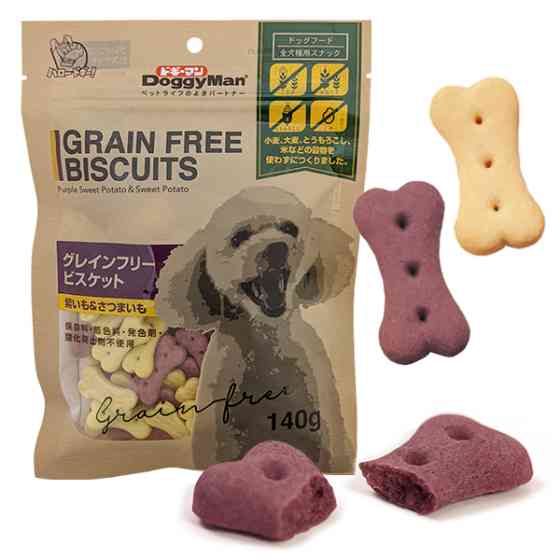 DoggyMan Biscuits Purple Sweet Potato&Sweet Potato ДОГГИМЕН БИСКВИТ ФИОЛЕТОВЫЙ БАТАТ беззерновое печенье, лакомство для собак Киев