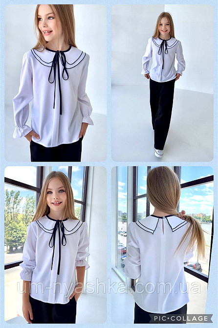 Гарна шкільна блузка з довгим рукавом 122-146 Кривий Ріг - фото 4