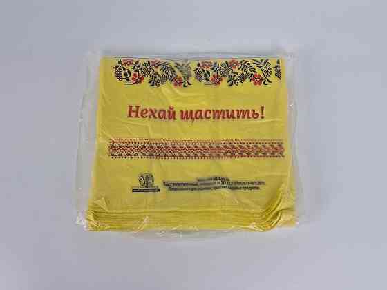 Пакет майка поліетиленова (тип FA) 30*55*2*22 Вишиванка 40 мкр 9.5 кг (100 шт) Харків