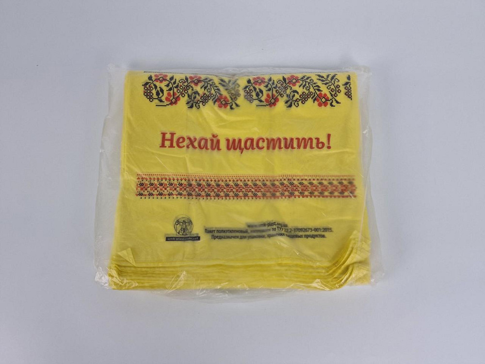 Пакет майка поліетиленова (тип FA) 30*55*2*22 Вишиванка 40 мкр 9.5 кг (100 шт) Харків - фото 4