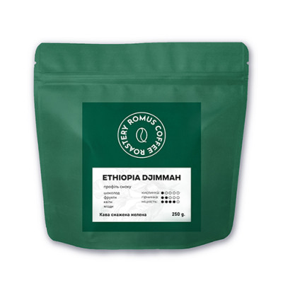 Кофе Romus Roastery Ethiopia Djimmah молотой 250 г (394126) Винница - изображение 1