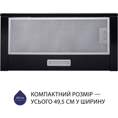 Витяжка кухонна Minola HTL 5714 BL 1100 LED Вінниця - фото 8